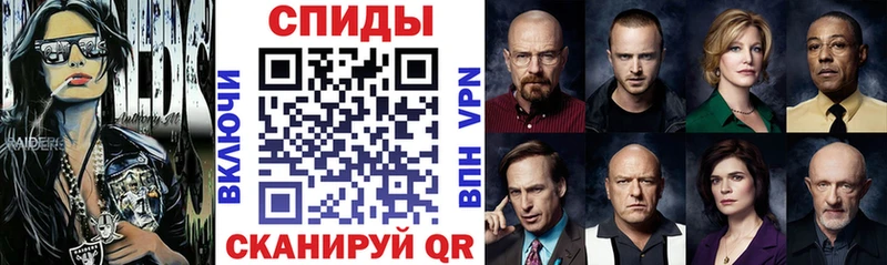 АМФ 97% hydra маркетплейс Белгород