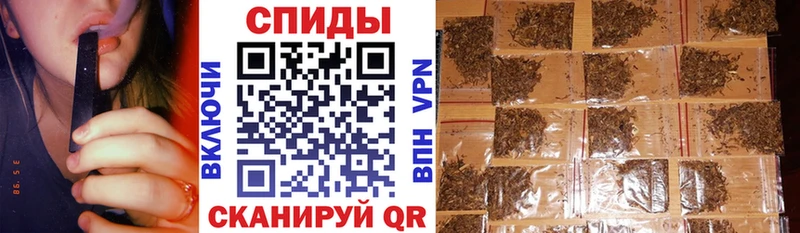 БУТИРАТ вода  Белгород 