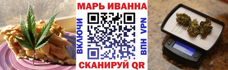 сайты даркнета формула  Белгород  Еда ТГК марихуана 