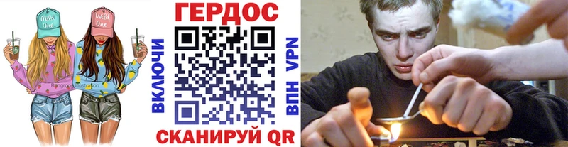 где можно купить наркотик  Белгород  Героин Афган 