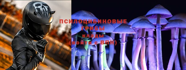 мет Алексеевка