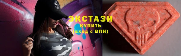 PSILOCYBIN Алзамай