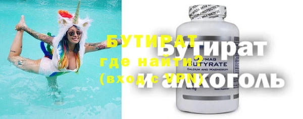 кокс Алексин
