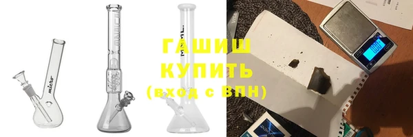кокс Алексин