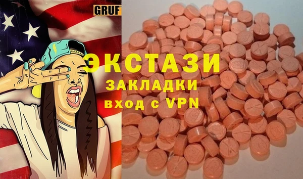 кокс Алексин