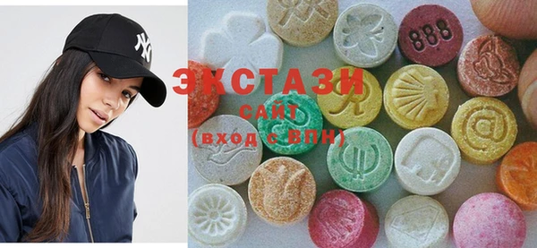 мефедрон Медвежьегорск