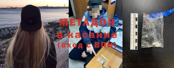 кокс Алексин