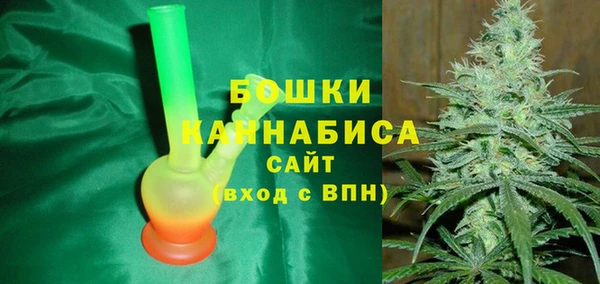 метадон Мегион